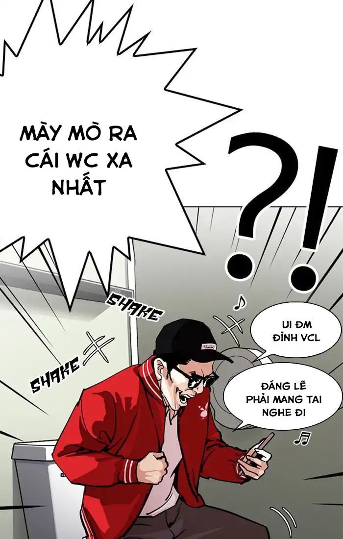 Hoán Đổi Diệu Kỳ Chapter 217 - Trang 2