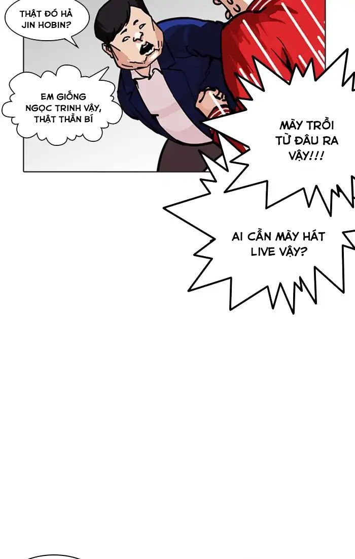 Hoán Đổi Diệu Kỳ Chapter 217 - Trang 2