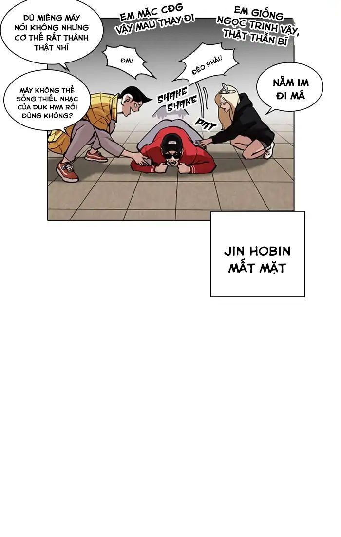 Hoán Đổi Diệu Kỳ Chapter 217 - Trang 2