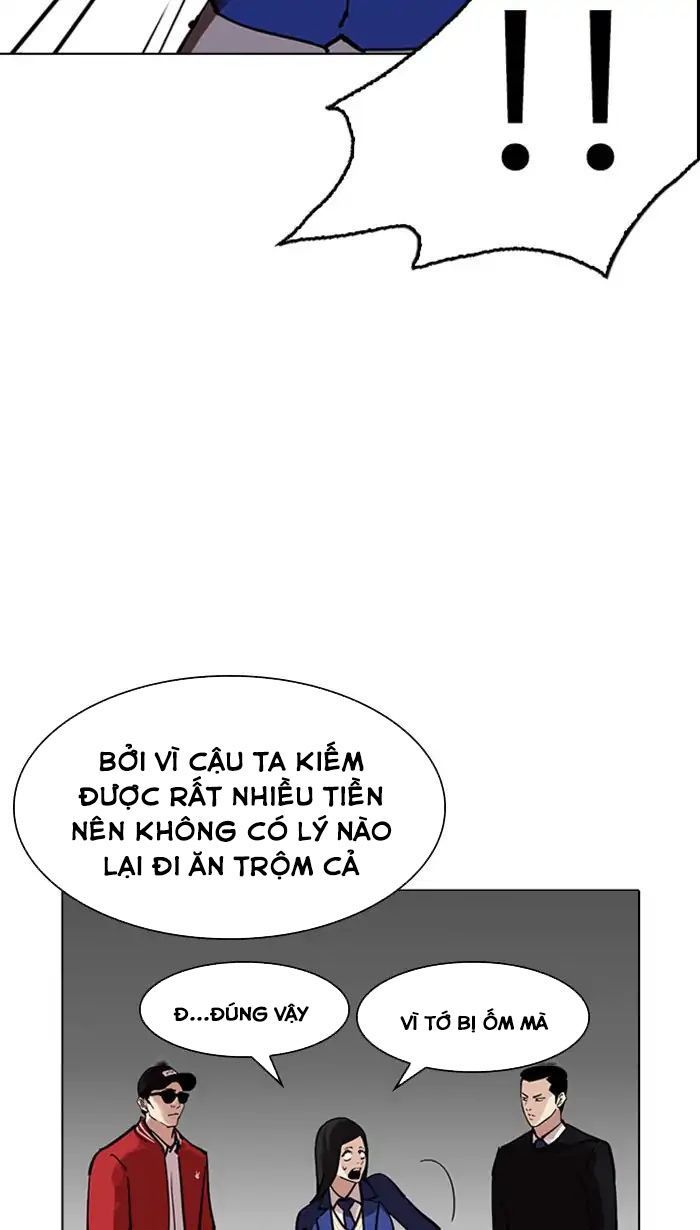 Hoán Đổi Diệu Kỳ Chapter 217 - Trang 2