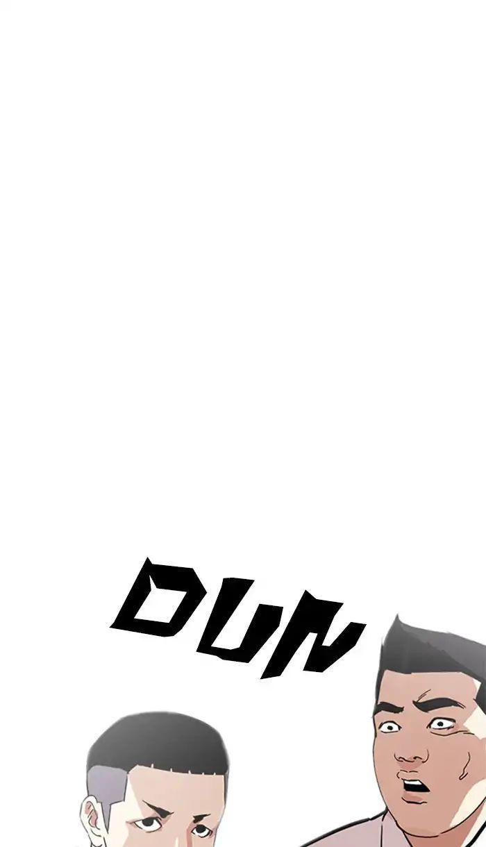 Hoán Đổi Diệu Kỳ Chapter 217 - Trang 2