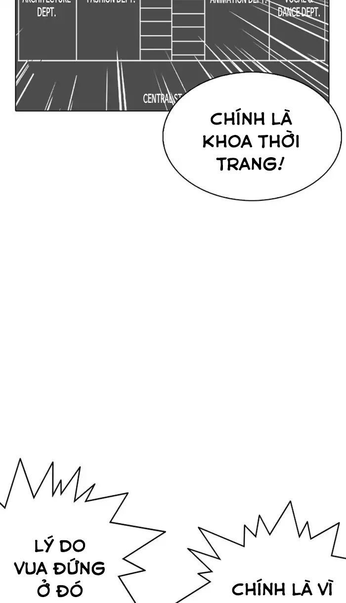 Hoán Đổi Diệu Kỳ Chapter 217 - Trang 2
