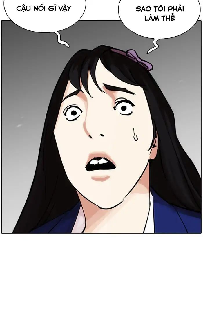 Hoán Đổi Diệu Kỳ Chapter 217 - Trang 2