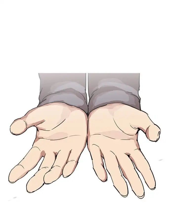 Hoán Đổi Diệu Kỳ Chapter 218 - Trang 2