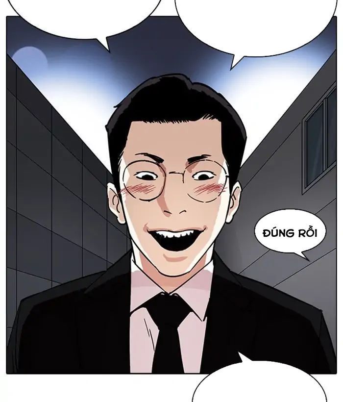 Hoán Đổi Diệu Kỳ Chapter 218 - Trang 2