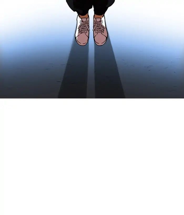 Hoán Đổi Diệu Kỳ Chapter 218 - Trang 2