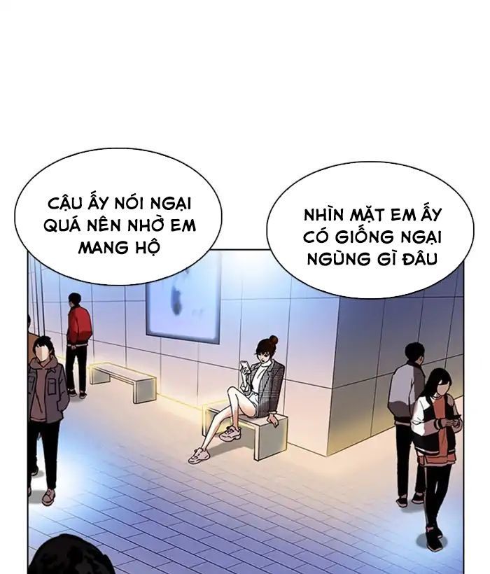 Hoán Đổi Diệu Kỳ Chapter 218 - Trang 2