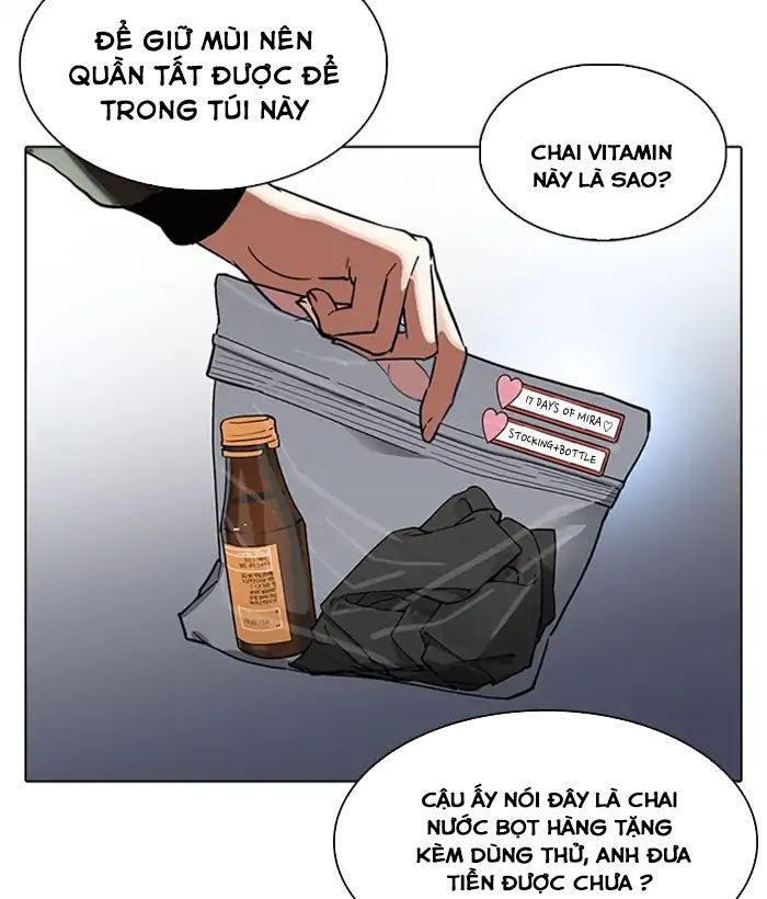 Hoán Đổi Diệu Kỳ Chapter 218 - Trang 2