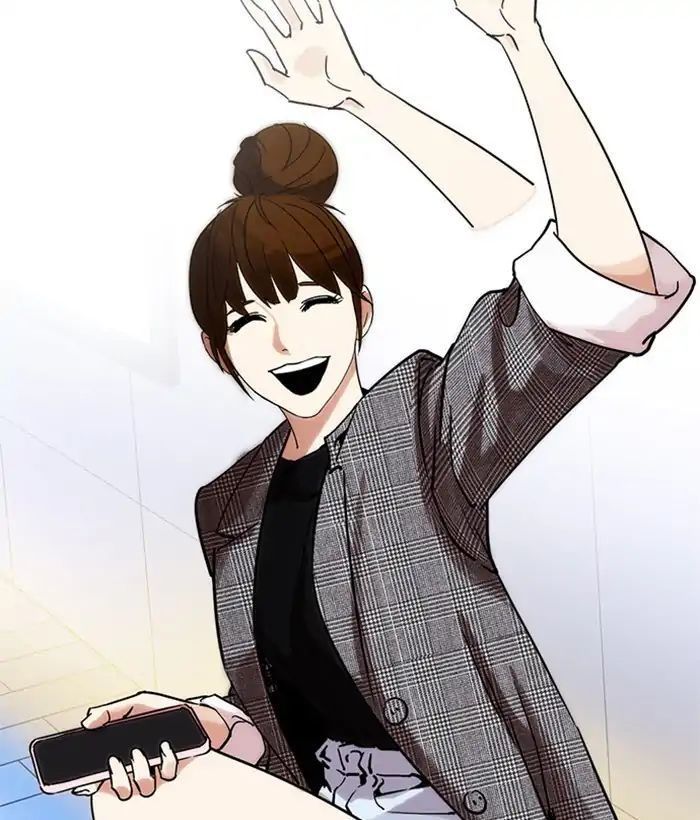 Hoán Đổi Diệu Kỳ Chapter 218 - Trang 2