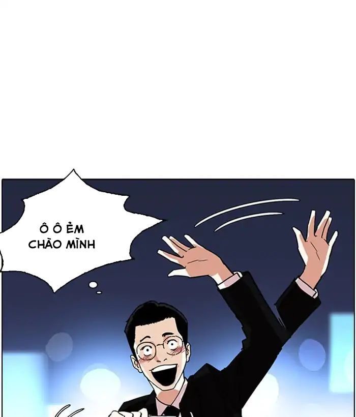 Hoán Đổi Diệu Kỳ Chapter 218 - Trang 2