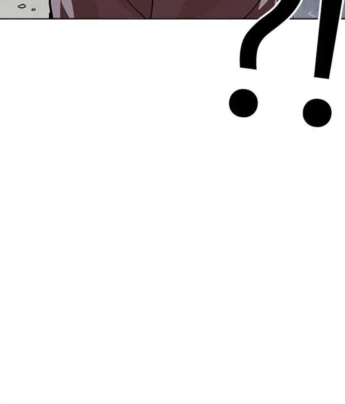 Hoán Đổi Diệu Kỳ Chapter 218 - Trang 2