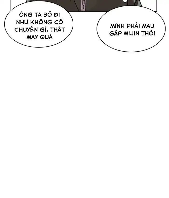 Hoán Đổi Diệu Kỳ Chapter 218 - Trang 2