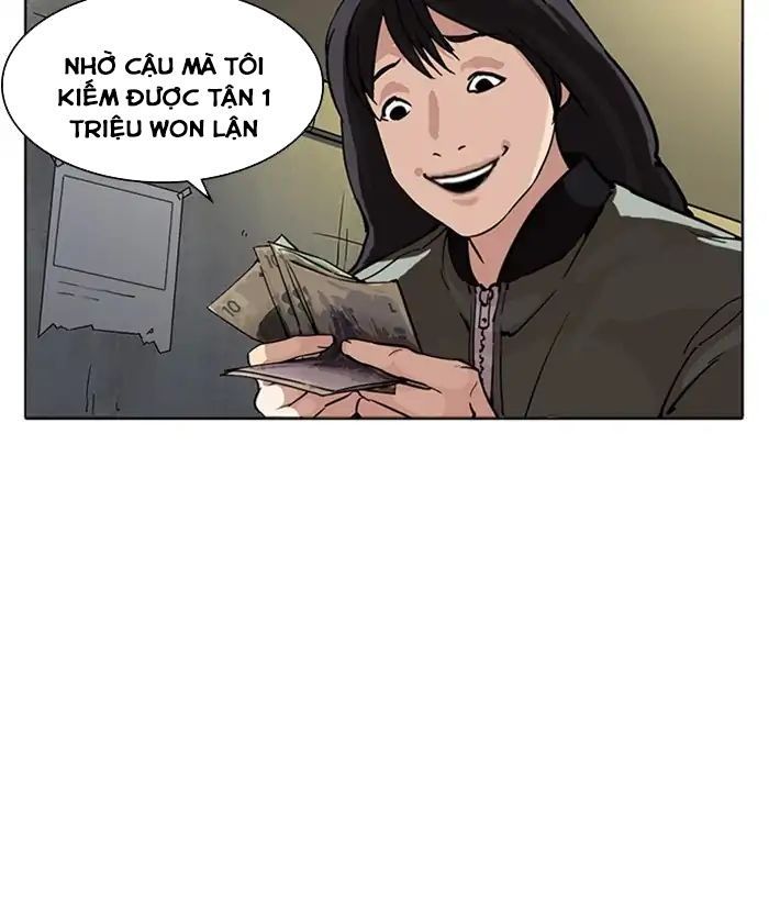 Hoán Đổi Diệu Kỳ Chapter 218 - Trang 2