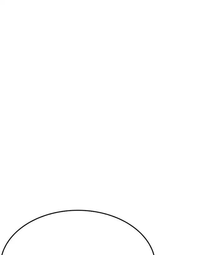 Hoán Đổi Diệu Kỳ Chapter 218 - Trang 2