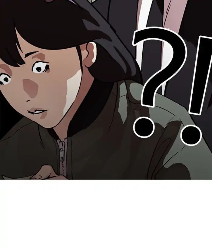 Hoán Đổi Diệu Kỳ Chapter 218 - Trang 2