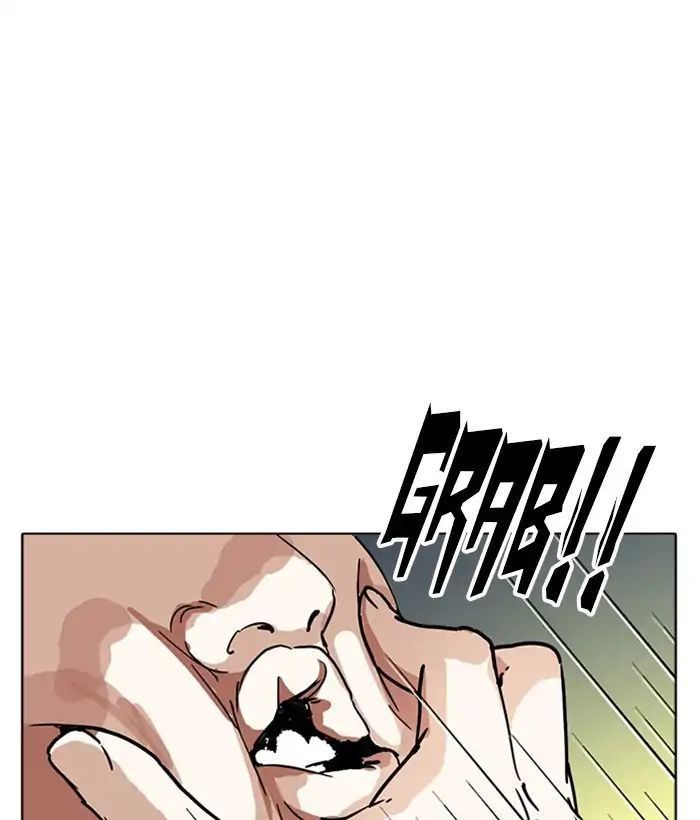 Hoán Đổi Diệu Kỳ Chapter 218 - Trang 2