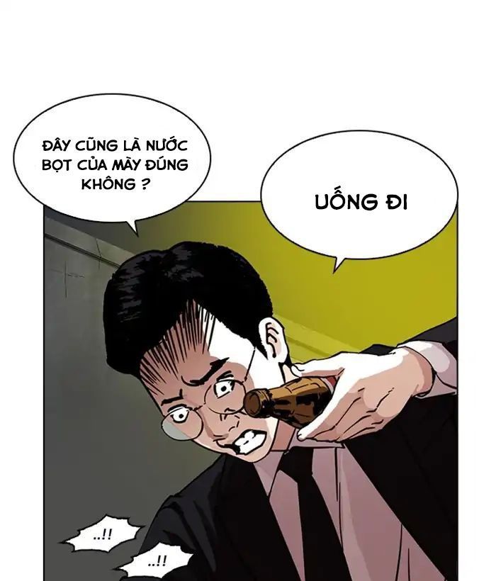 Hoán Đổi Diệu Kỳ Chapter 218 - Trang 2