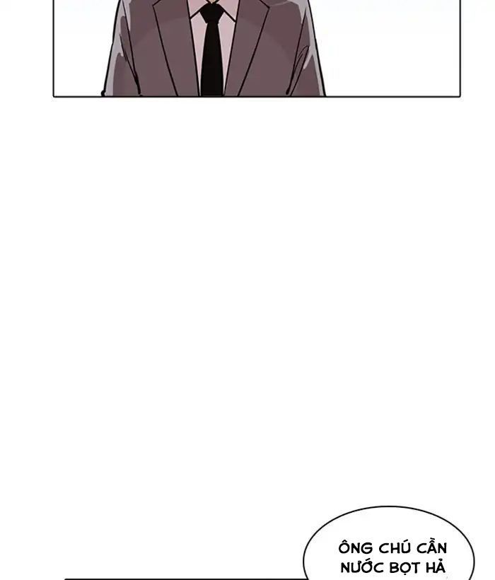 Hoán Đổi Diệu Kỳ Chapter 218 - Trang 2