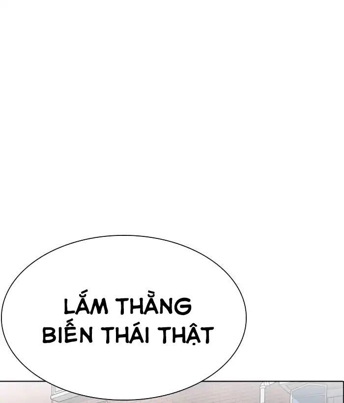 Hoán Đổi Diệu Kỳ Chapter 218 - Trang 2