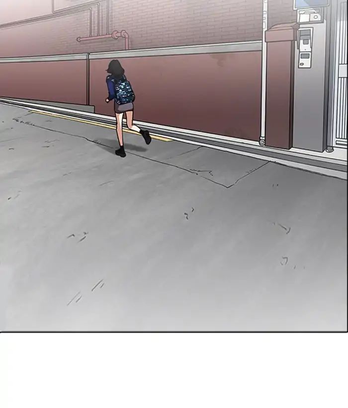 Hoán Đổi Diệu Kỳ Chapter 218 - Trang 2