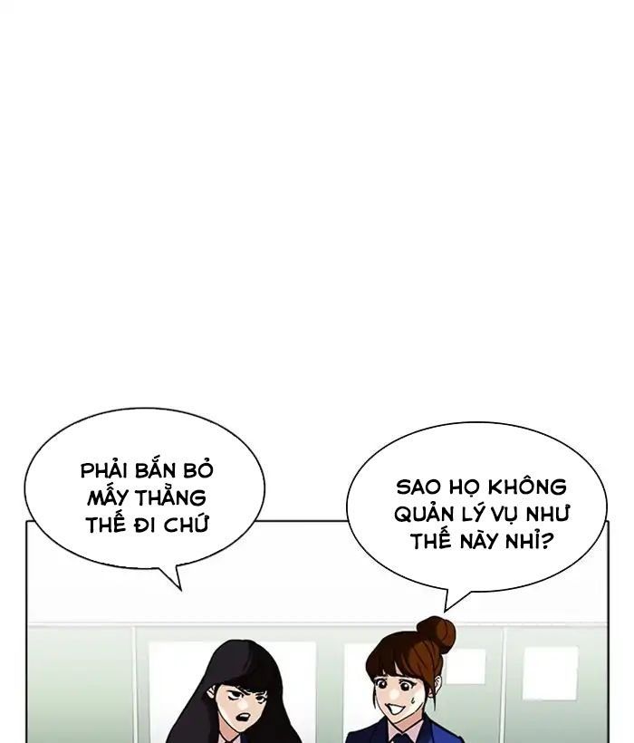 Hoán Đổi Diệu Kỳ Chapter 218 - Trang 2