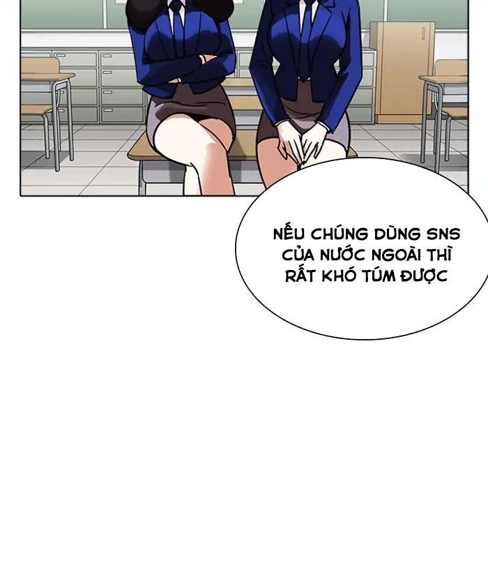 Hoán Đổi Diệu Kỳ Chapter 218 - Trang 2