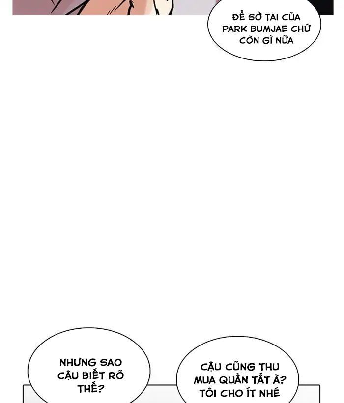 Hoán Đổi Diệu Kỳ Chapter 218 - Trang 2