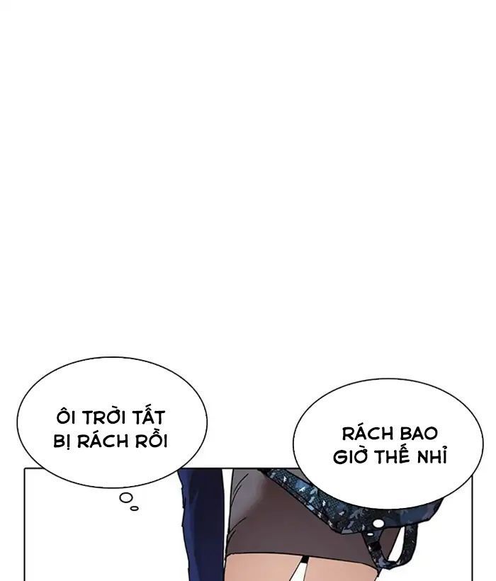 Hoán Đổi Diệu Kỳ Chapter 218 - Trang 2