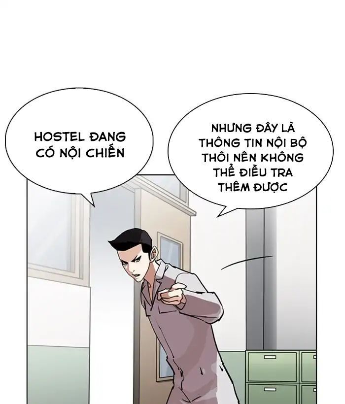 Hoán Đổi Diệu Kỳ Chapter 218 - Trang 2