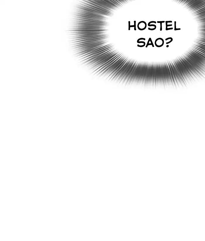 Hoán Đổi Diệu Kỳ Chapter 218 - Trang 2