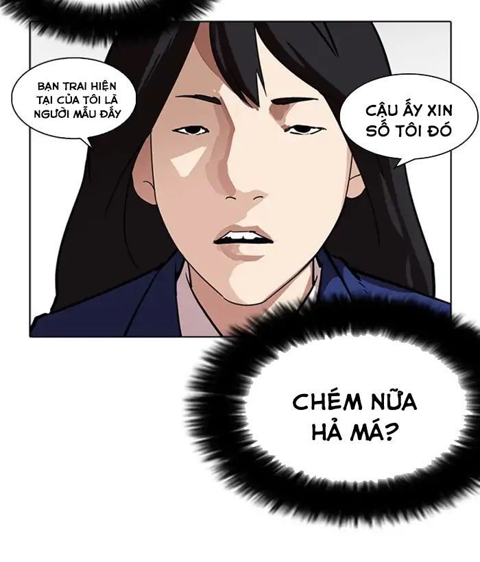 Hoán Đổi Diệu Kỳ Chapter 218 - Trang 2