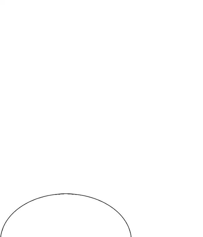 Hoán Đổi Diệu Kỳ Chapter 218 - Trang 2