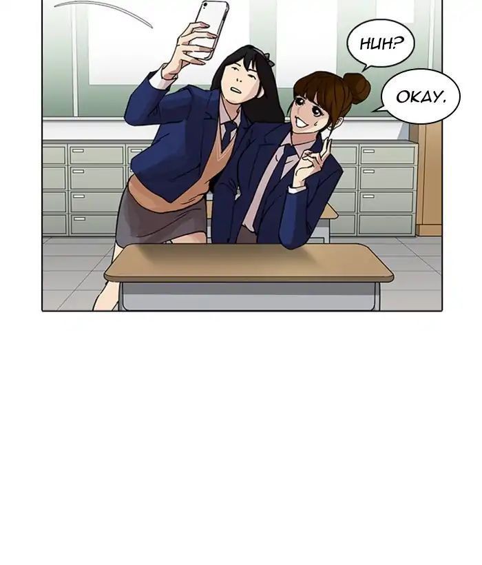 Hoán Đổi Diệu Kỳ Chapter 218 - Trang 2