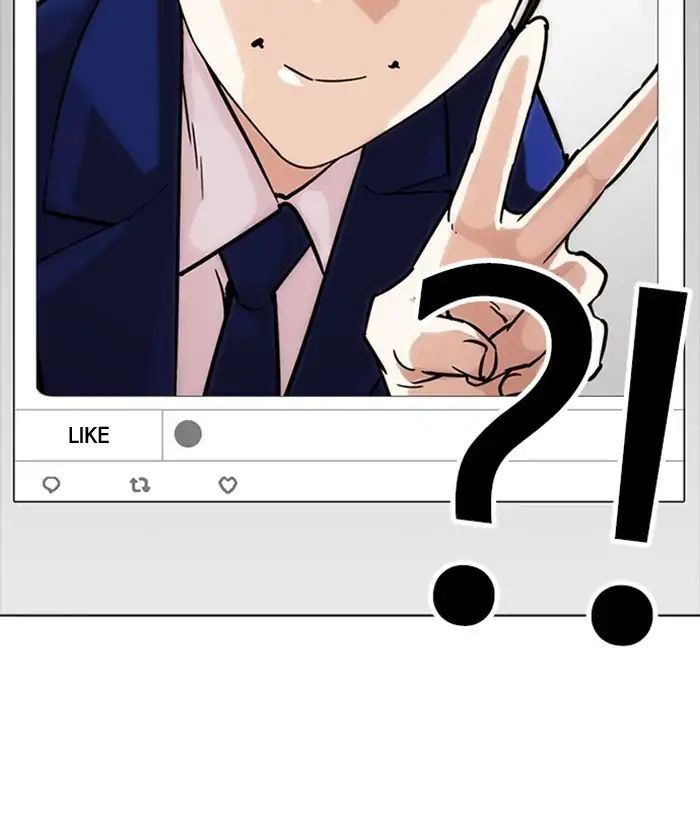 Hoán Đổi Diệu Kỳ Chapter 218 - Trang 2