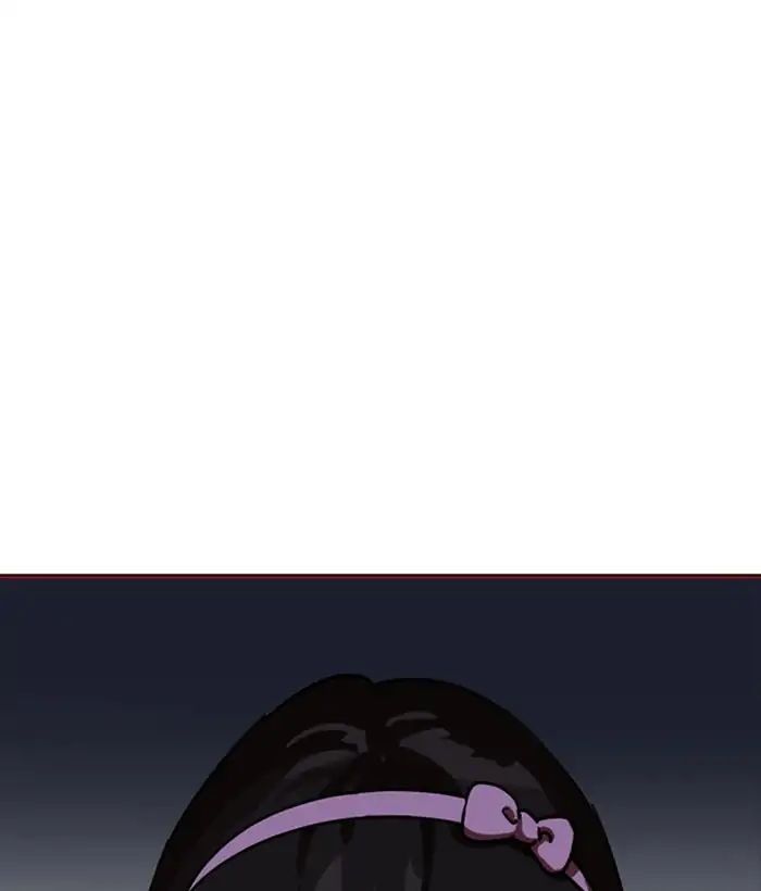 Hoán Đổi Diệu Kỳ Chapter 218 - Trang 2