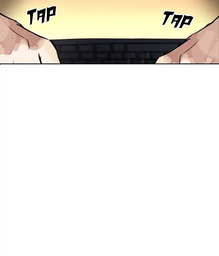 Hoán Đổi Diệu Kỳ Chapter 218 - Trang 2