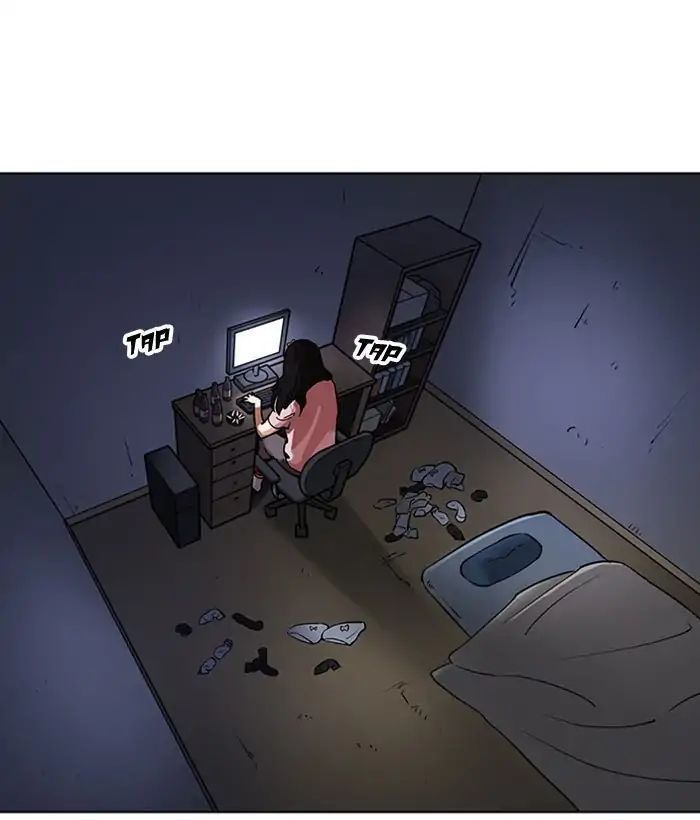 Hoán Đổi Diệu Kỳ Chapter 218 - Trang 2