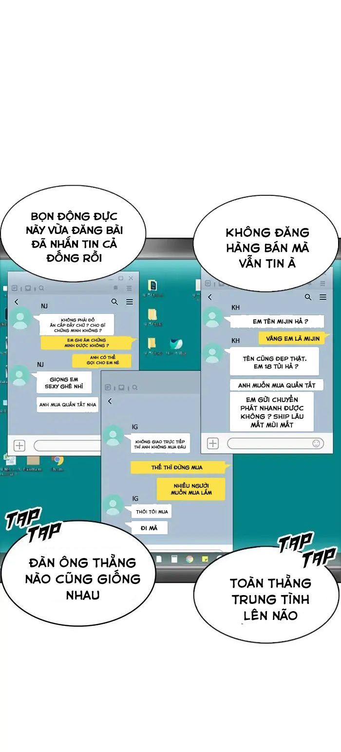 Hoán Đổi Diệu Kỳ Chapter 218 - Trang 2