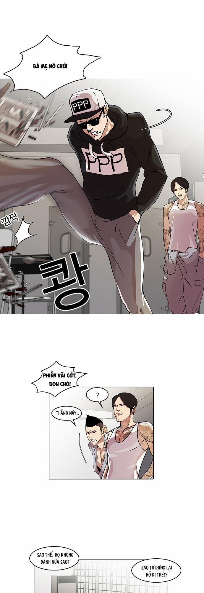 Hoán Đổi Diệu Kỳ Chapter 22 - Trang 2