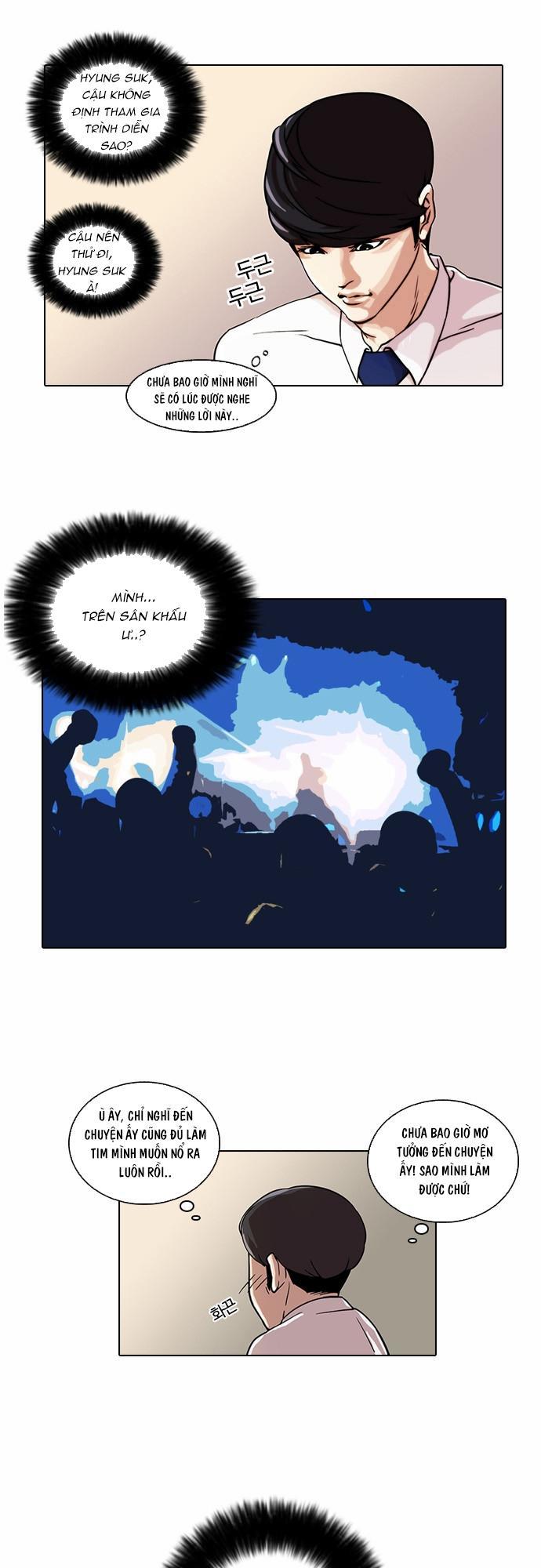 Hoán Đổi Diệu Kỳ Chapter 22 - Trang 2