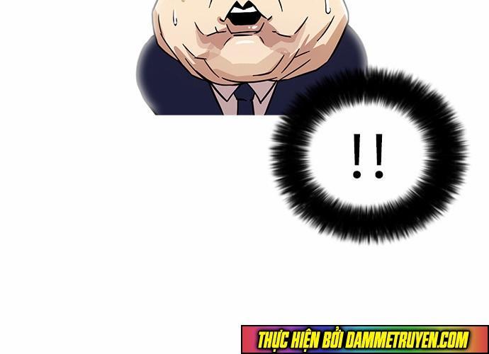 Hoán Đổi Diệu Kỳ Chapter 22 - Trang 2