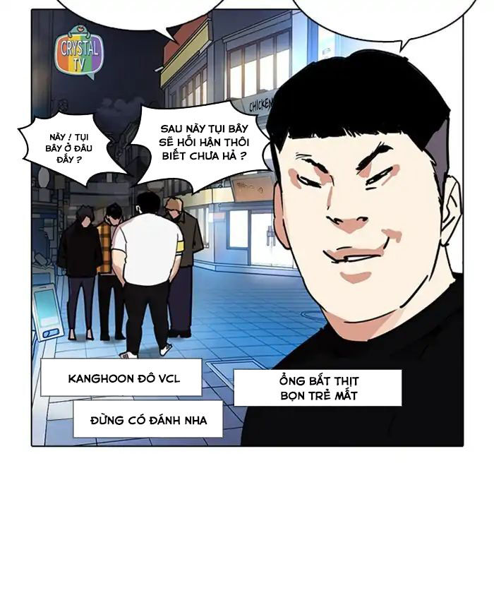 Hoán Đổi Diệu Kỳ Chapter 220 - Trang 2