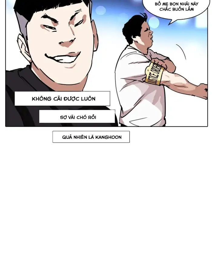 Hoán Đổi Diệu Kỳ Chapter 220 - Trang 2