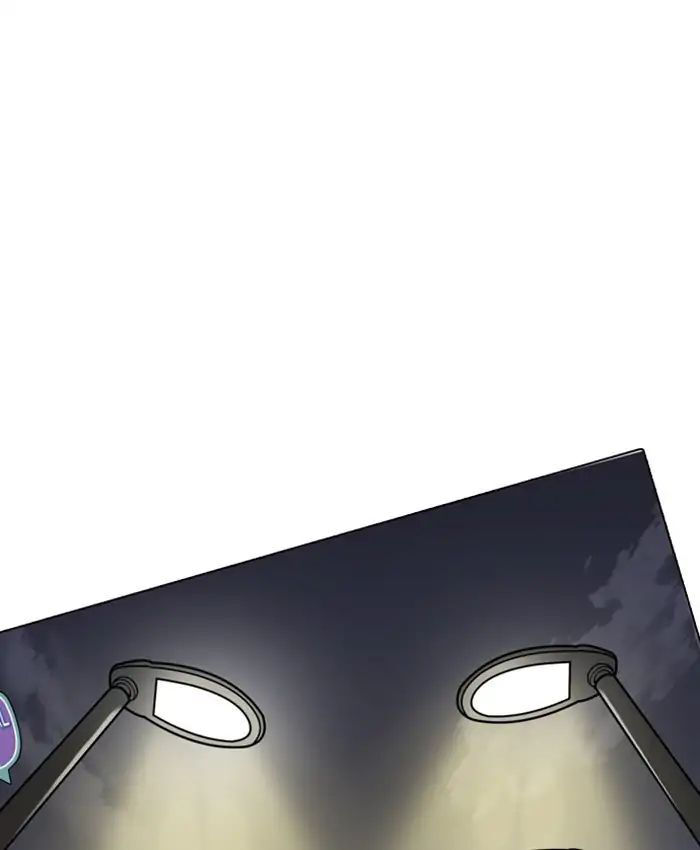 Hoán Đổi Diệu Kỳ Chapter 220 - Trang 2