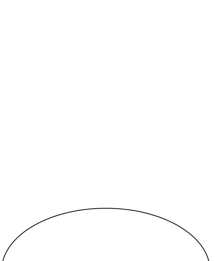 Hoán Đổi Diệu Kỳ Chapter 220 - Trang 2