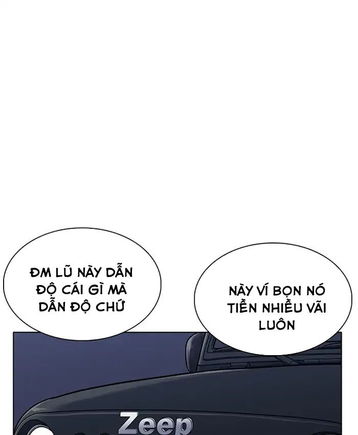 Hoán Đổi Diệu Kỳ Chapter 220 - Trang 2