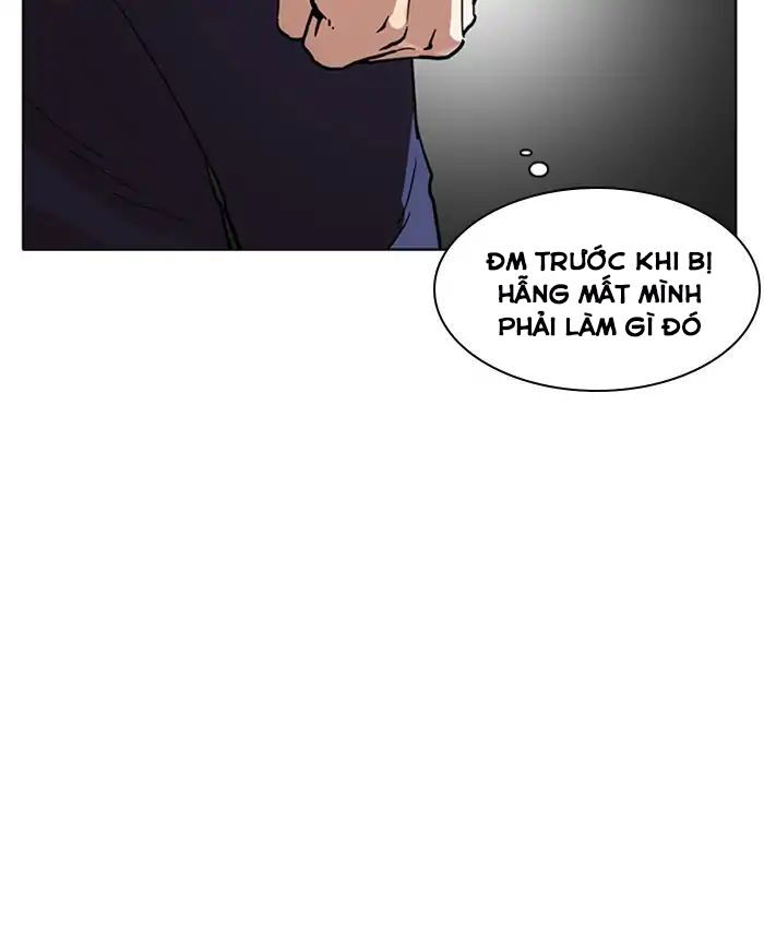 Hoán Đổi Diệu Kỳ Chapter 220 - Trang 2