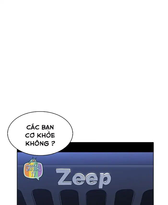 Hoán Đổi Diệu Kỳ Chapter 220 - Trang 2