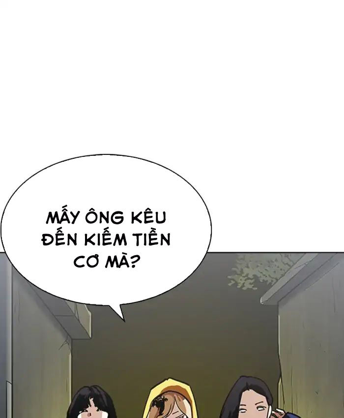Hoán Đổi Diệu Kỳ Chapter 220 - Trang 2
