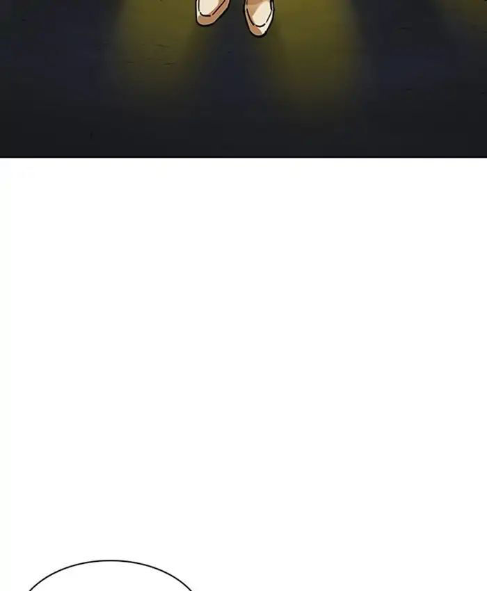 Hoán Đổi Diệu Kỳ Chapter 220 - Trang 2